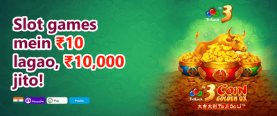 High Roller Deposit Match promotion