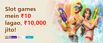 Super Spin 146 promotion