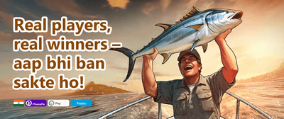 Weekly VIP Cashback Rebate promotion